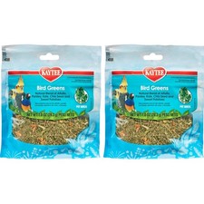 Veggie Bird Greens Treats - Allergy-Free Natural Snack - 1 oz Pack of 2