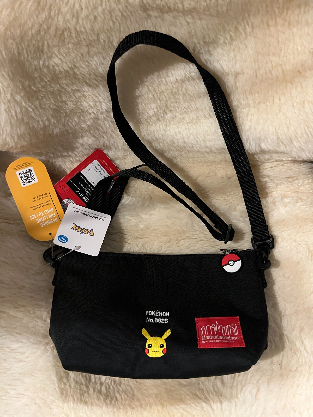 Manhattan Portage Pokemon Collaboration Pikachu Messenger Ba