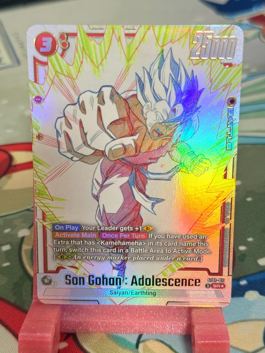 【レア】ドラゴンボールZ PC GAME カード Dragon Ball Z TCG Super Rare Individual Collectible Card Game
