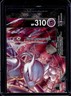 2019-2023 Pokemon SWSH Black Star Promos Mewtwo V-UNI #SWSH160