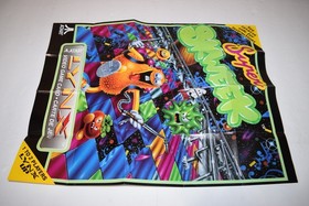 Atari Lynx Video Game Poster / Manual Lot of 5