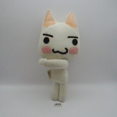 JK05 JUNK Doko Demo Issyo  Toro Inoue Cat Sony McDonald's Plush 9'' Toy Japan