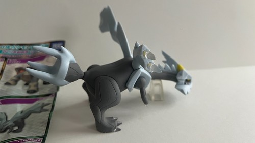 Gashapon Pokemon Noir et Blanc - Kyurem - Tomy Takara 2012 - Neuf New - Imagen 4 de 6