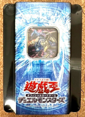 遊戯王 OCG BOOSTER PACK COLLECTORS TIN 2005 Yugioh / Japanese 2005