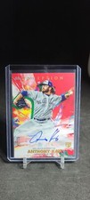Anthony Kay - 2020 Topps Inception Magenta Auto 42/75  Toronto Blue Jays 