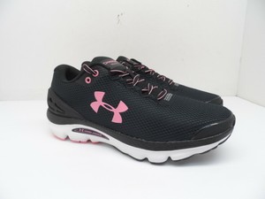 ua charged gemini 2020 white