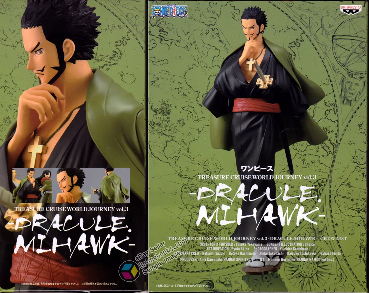 Banpresto Onepiece Treasure Cruise World Journey Vol.3