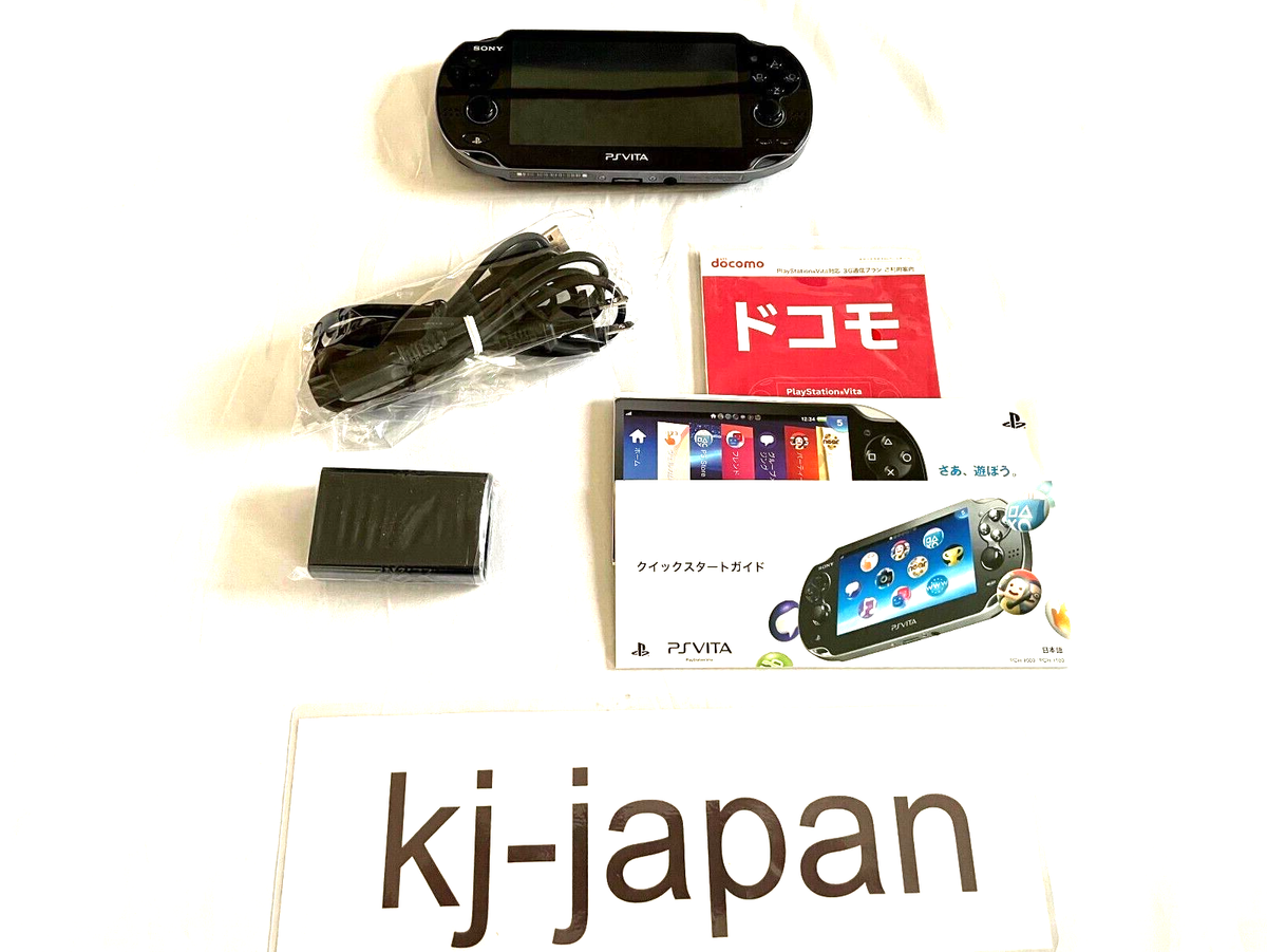 SONY PlayStation Vita 3G/Wi-Fi Model Crystal Black Limited PCH