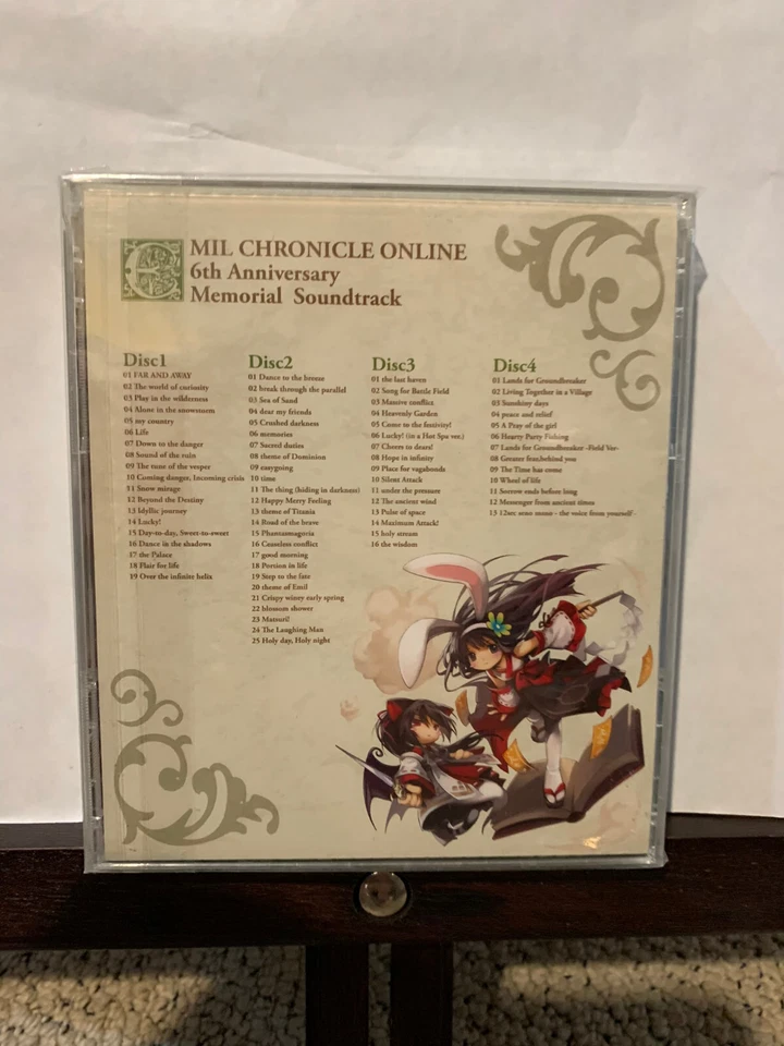 Emil Chronicle Online 6th Anniversary саундтрек Япония музыкальный компакт-диск 4 диска бокс-сет - Изображение 3 из 3