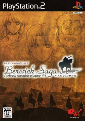 PS2 / Playstation 2 - Berwick Saga: Lazberia Chronicle Chapter 174 JAPAN mit OVP