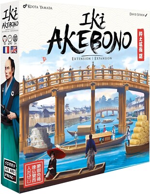 Iki Akebono Expansion - Board Game - BRAND NEW