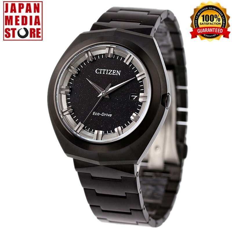 Citizen Eco-Drive BN1015-52E: Orologio Uomo Nero Con Bracciale In Acciaio, Ricaricabile Con La Luce, Elegante E Impermeabile