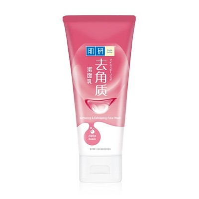 Hada Labo Softening Exfoliating Face Wash Jojoba Beads Cleanser 100g