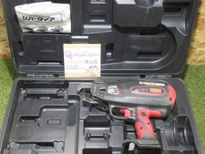 MAX River Tire Rebar Tying Machine Black x Red RB-399A Used from Japan