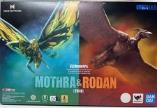 Bandai Tamashii Limited Godzilla S.H.MonsterArts Mothra Rodan 2019 Figure
