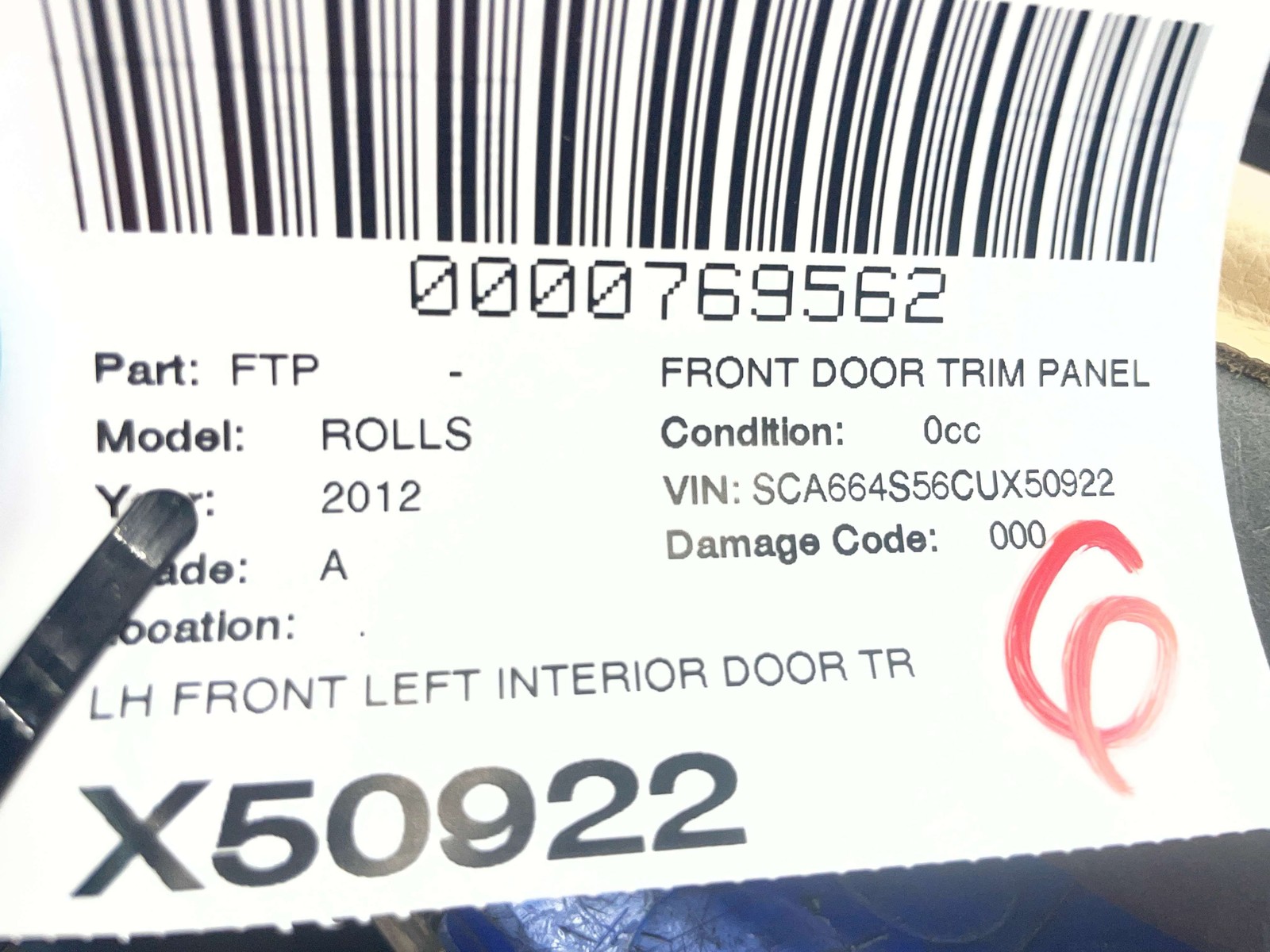 Rolls-Royce Ghost 2009-2014 Front Left Door panel