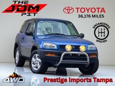 1996 Toyota RAV4 RAV4 J 4WD MANUAL