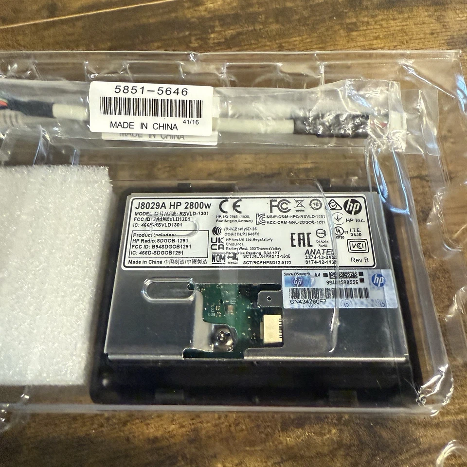 NEW - HP - Laserjet JetDirect 2800W - NFC - J8029A - Wireless Direct Accessory - Image 3 of 4