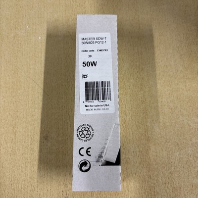 Philips Master SDW-T 50W White SON Lampe Hochdruck Natrium PG12-1 HID Leuchtmittel