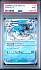 2023 POKEMON MEW EN-151 #130 GYARADOS PSA 9