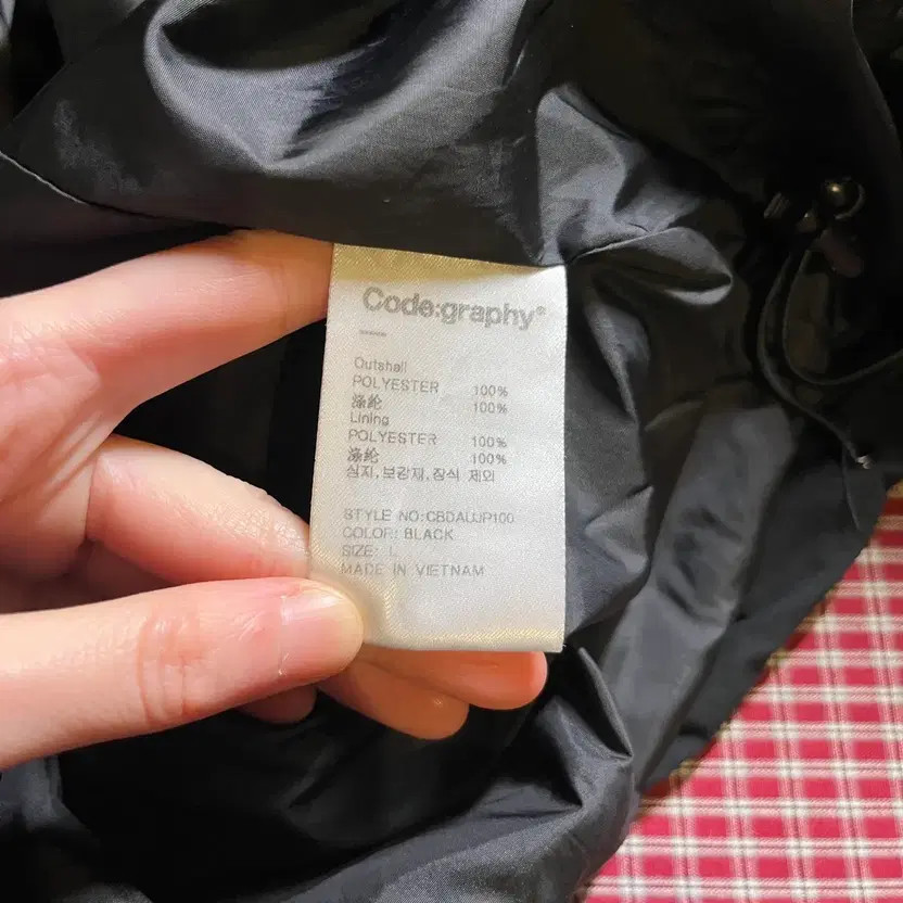 Codegraphy Windbreaker Jacket Men L Outdoor Light… - image 2