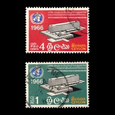 Ceylon, Scott 392-393, WHO Headquarters, 1966, used, 112962