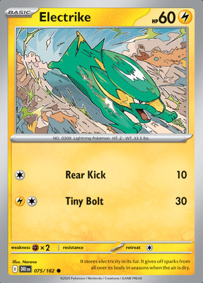 Destined Rival You Pick Holo, Reverse Holo, EX