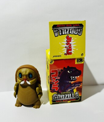 Godzilla Vinyl Mini Figure Mothra Larva Kidrobot 65 Anniversary
