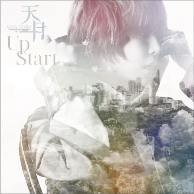 Amatsuki Up Start (CD) A Nobody's Way Up to an Exploration Hero Japan Music CD