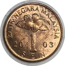 Malaysia 2003 • 1 sen • KM# 49 • BU RED UNC high grade (CB-8962)