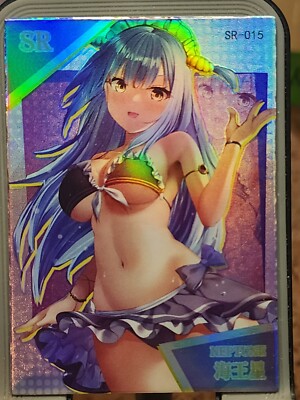Neptune Azur Lane Crosswave Waifu SR Card Goddess Story Anime SR-015