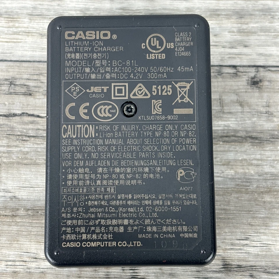 Casio BC-81L Lithium-Ion Battery Charger for Exilim Camera Free Ship - Image 2 of 4