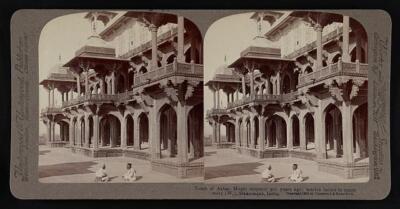 India Tomb of Akbar, Mogul emperor 300 years ago; marble lattice - Old Photo