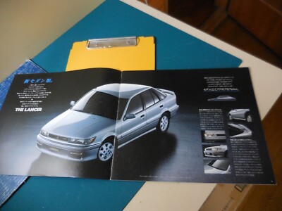 Mitsubishi LANCER Japanese Brochures 1988/06 C63A C73A C62/72/64