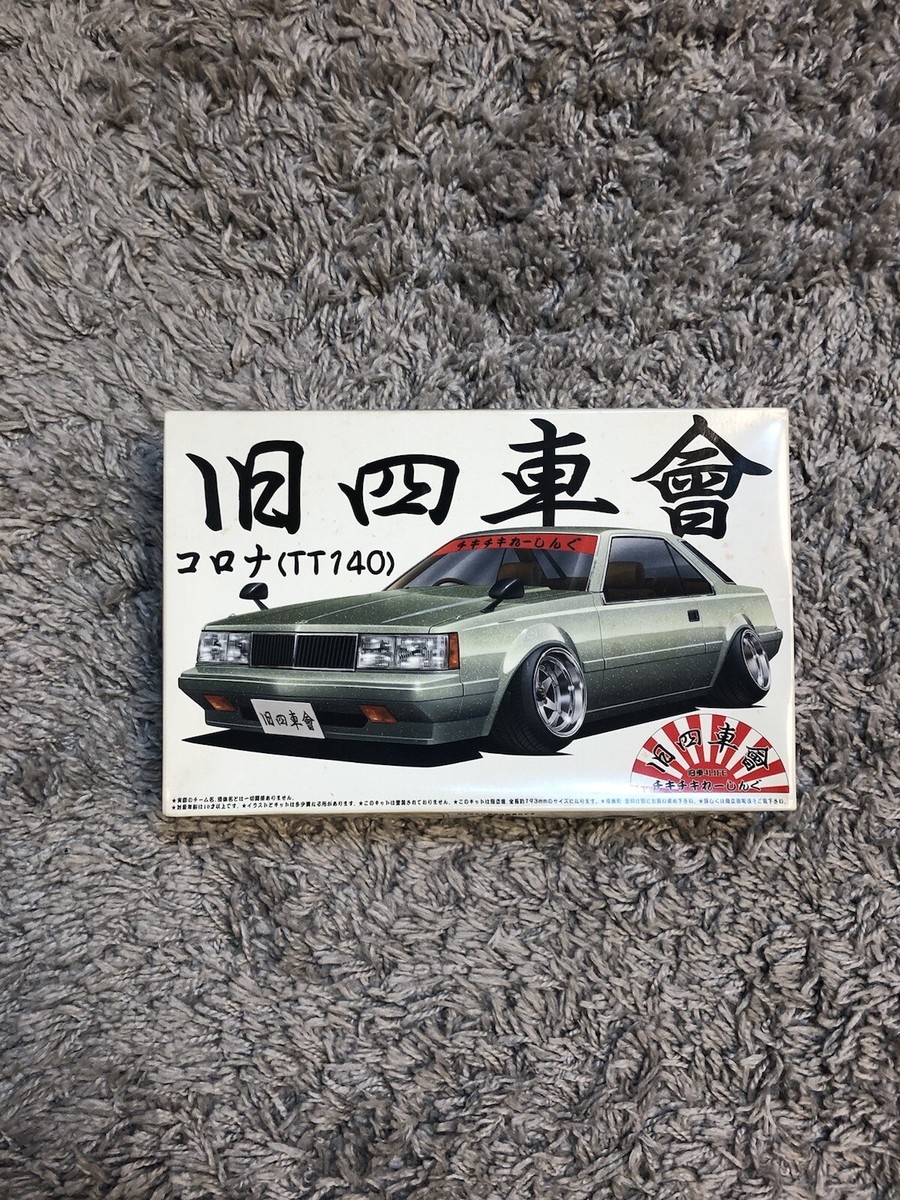 1/24 コロナ TT140 旧四車會 チキチキれーしんぐシリーズ No.5
