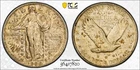 1920 Standing Liberty Quarter - PCGS AU50