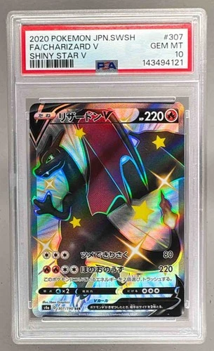 2020 Pokemon Sword Shield Shiny Star V Japanese 307 Charizard V PSA 10 143494121