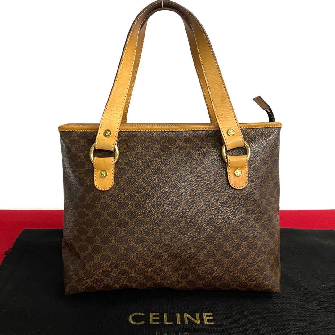 Celine Macadam Triomphe Leather Tote in Vintage Brown Excellent Pre-Owned Condition