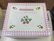 Picnic Lunch Set Wild Strawberry Play Kitchen Mother Garden J8711