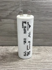 Liftmaster Chamberlain Motor Capacitor 30B532 -1030B0638 030B0532-1 56uF 250VAC