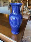 Royal Haggar Vintage Ceramic Vase 10” Vase, Cobalt,4172 Marked With Original Tag