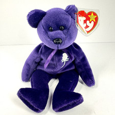 Ty Beanie Babies Princess the Bear 1997 PE Pellets Purple Plush Original