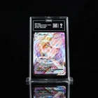 TAG 9 - Mew VMAX #114 Pokemon Fusion Strike SWSH Ultra Rare