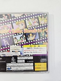 Sailor Moon SuperS Various Emotion Sega Saturn No Manual US Seller