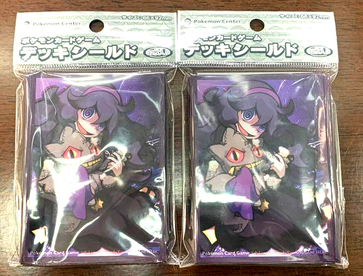 Pokemon Card Game Official Deck Shield Hex Maniac 32 Sleeves x 2