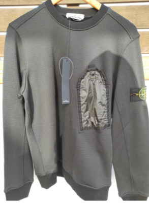 Stone Island Nylon Jumper - Small - Brand new with tags - 2020