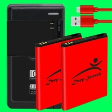 Deep Stretch 2x 2520mAh Extended Slim Battery Quick Charger for ZTE Zephyr Z752C