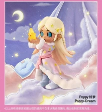 POP MART Lil Peach Riot Sleepover Series Blind Box Figures Confirmed Toy Hot New