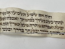 BEAUTIFUL Tefillin Parchment Chassidic AriZal Ktav NOT CHECKED FOR KASHRUTH