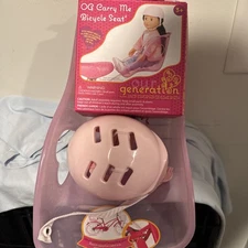 NEW OG OUR GENERATION CARRY ME BICYCLE DOLL SEAT In Box